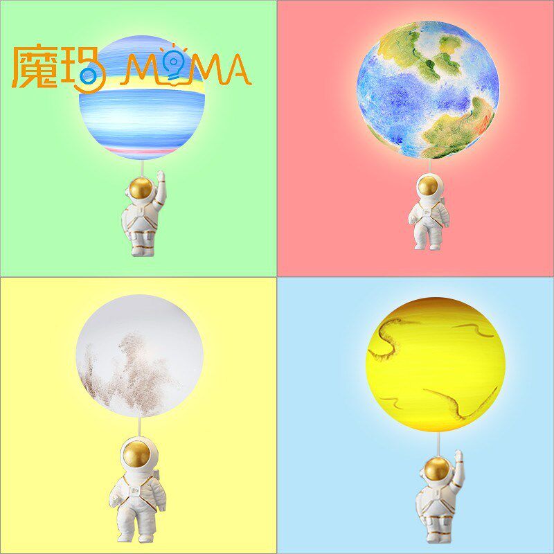 八大行星球吊灯幼儿园太空宇航员童装店橱窗装饰圆球灯地球火星灯