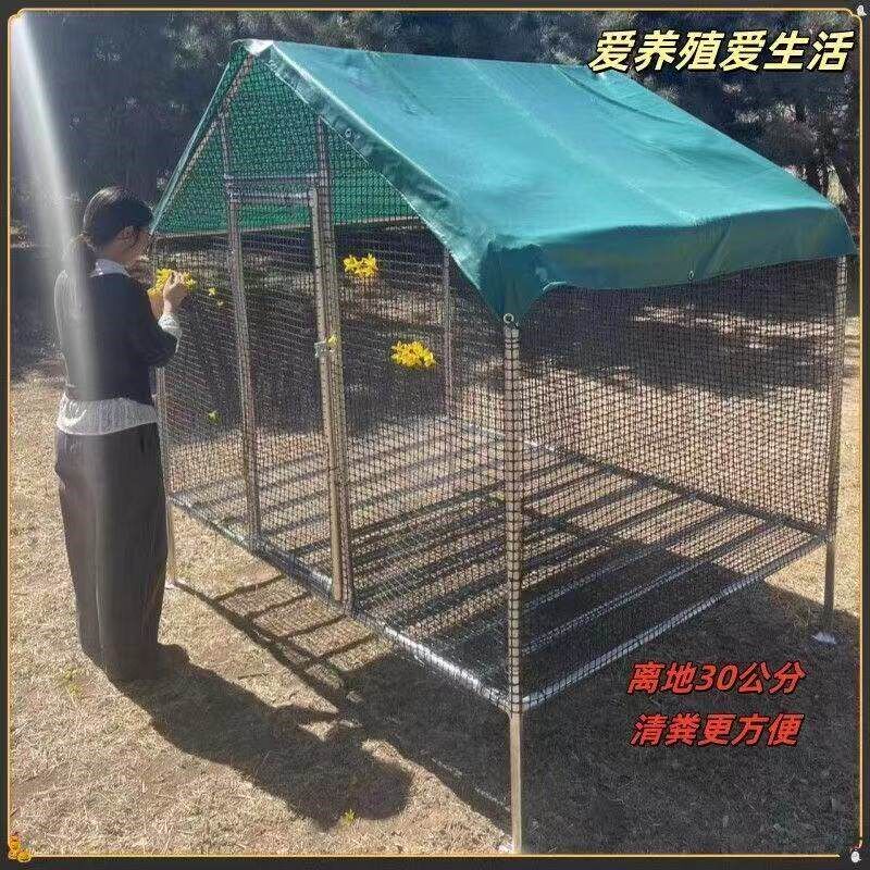 加高离地户外养鸡棚防雨鸡笼鸡鸭鹅养殖鸡舍架子鸡笼养殖笼大号笼