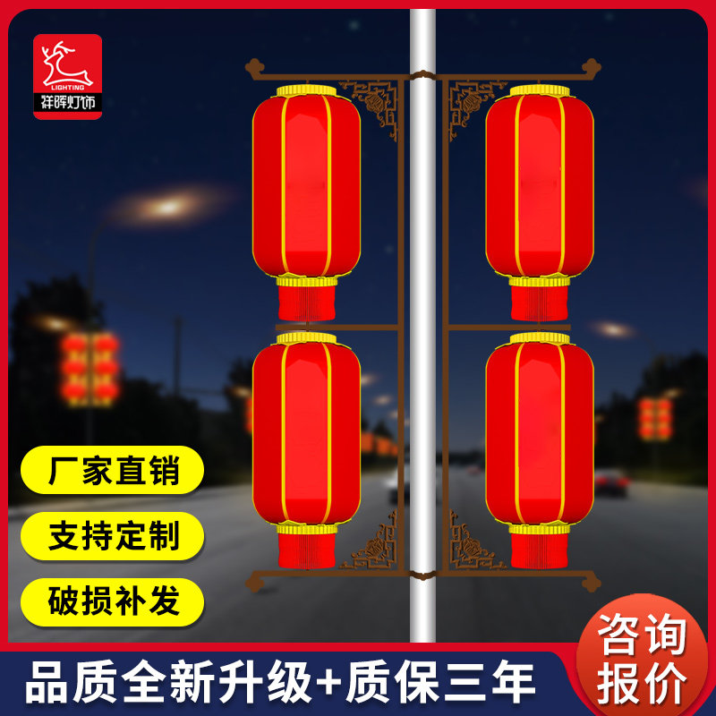 户外防水led塑料亚克力灯笼仿古广告印字发光冬瓜宫灯路灯杆装饰
