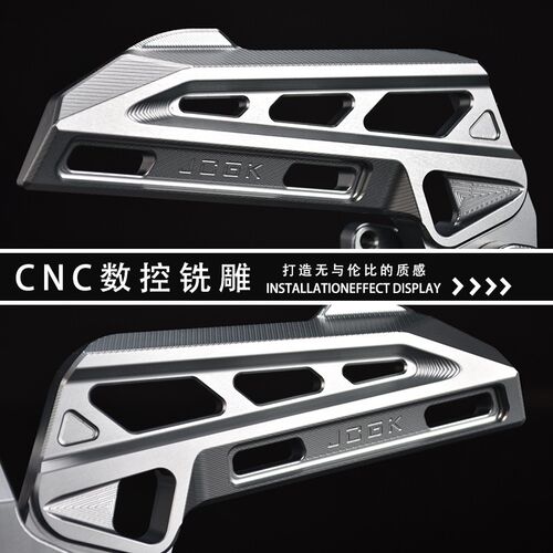 适用于小牛25款NXT电动车改装后脚踏NQIplay配件NX折叠式踏板脚蹬