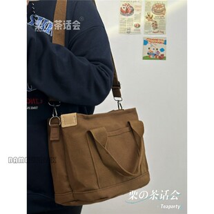 森系帆布包多分格手提袋女 日系ins学生上课通勤小拎包上班斜挎包