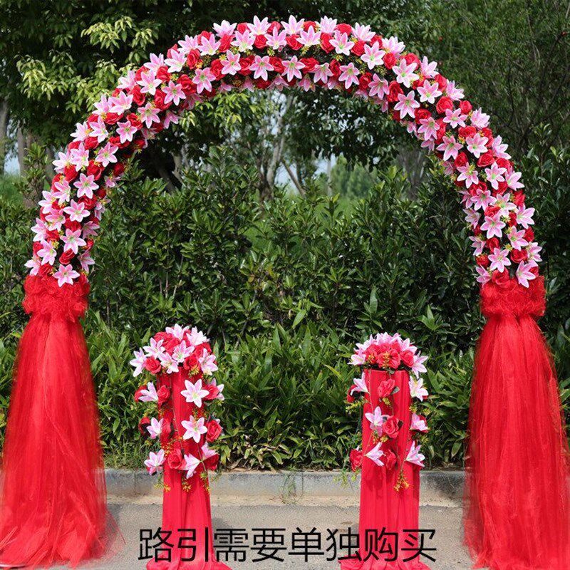 拱门结婚婚庆绢花拱门婚庆花门店庆活动拱门婚礼幸福门开业花拱门
