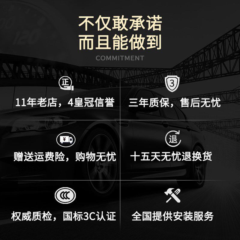 韩泰汽车轮胎 175 185 195 205 215/55 60 65 70 r14r15r16r17r18