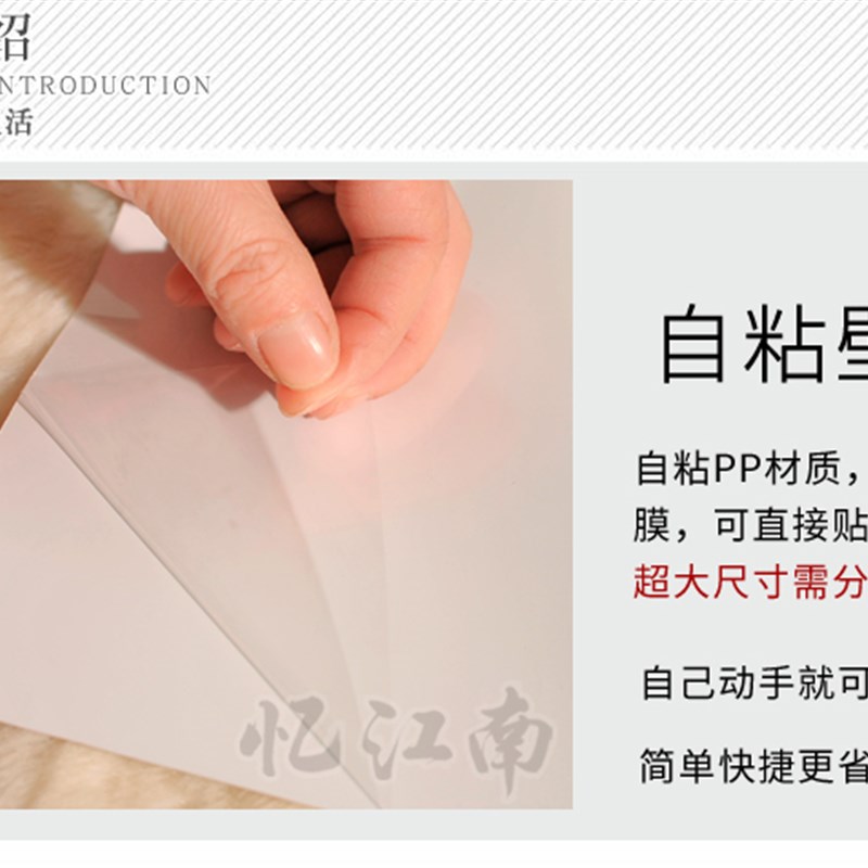 天花板吊顶壁纸自粘墙纸3d立体壁画墙贴贴画欧式卧室顶棚自贴装饰