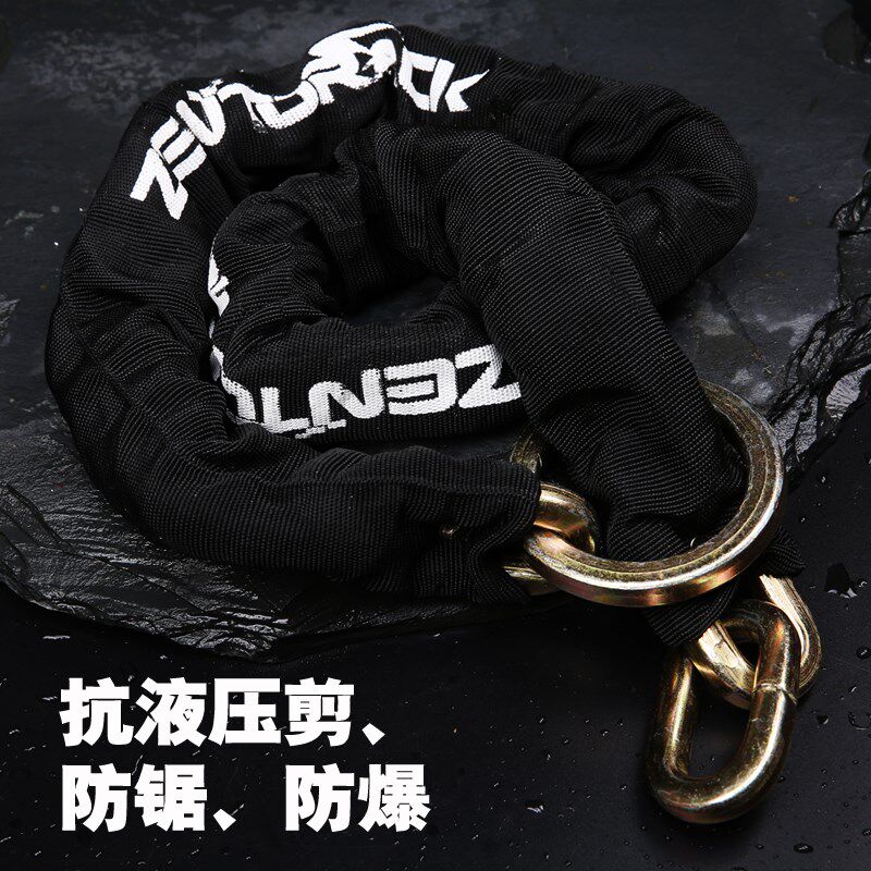 防抗25吨液压剪刀加长防盗锁电动车摩托车链条防锈加长大圆环加粗