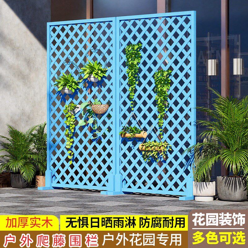 大型篱笆防腐木栅栏围栏花园室外户外庭院篱笆网格栏杆院子围栏门