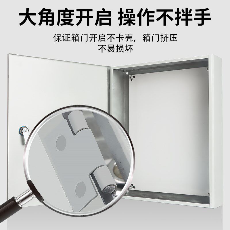 明装接线端子箱400x500x100消防模块箱控制箱室内弱电箱报警电柜