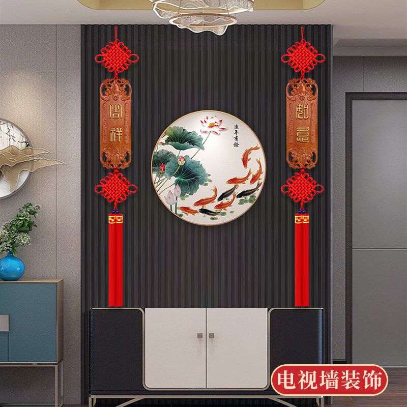 新款桃木中国结挂件客厅大号福电视墙装饰玄关高档新中式对联挂饰