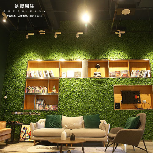 仿真绿植 户外塑料仿真人造草坪皮地毯绿叶装饰绿植墙 仿真植物墙