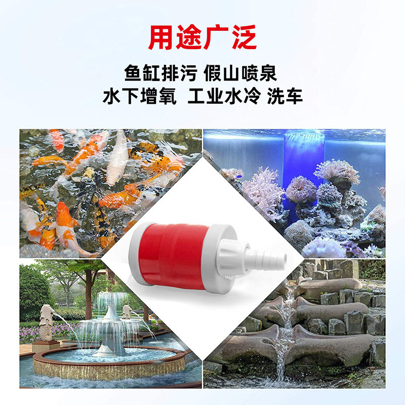 12V直流泵 迷你潜水底吸泵静音循环泵茶麸洗头户外洗车洗澡抽水泵