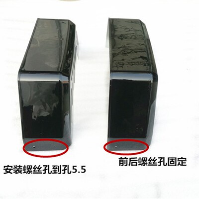 老年电动三轮车挡泥板休闲老年车盛昊三轮车新款挡泥板三轮挡水板