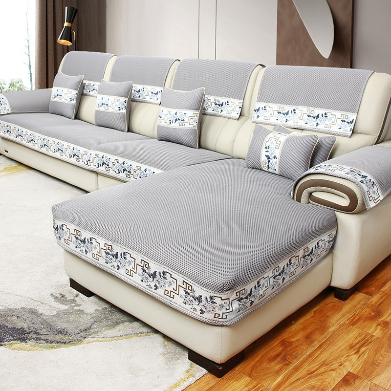 真皮沙发垫防滑坐垫夏季四季通用2024新款三座一贵妃轻奢沙发套罩