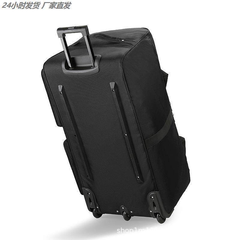 小号行李包搬家拖轮拉杆包航空托运大容量户外手提被子收纳旅行包