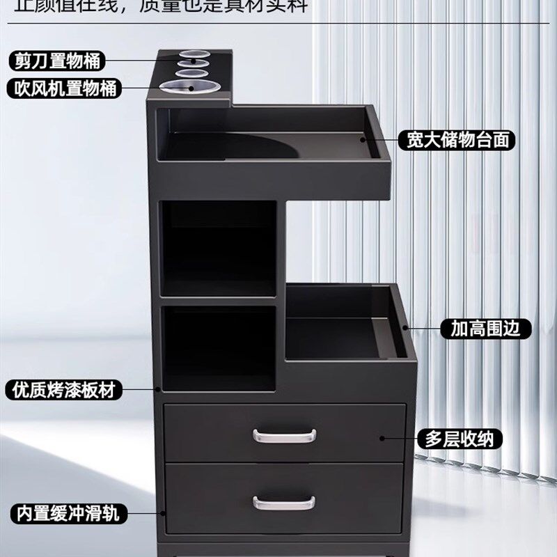 理发店工具柜多功能小推车发廊专用网红美发店工具车剪发工作柜子