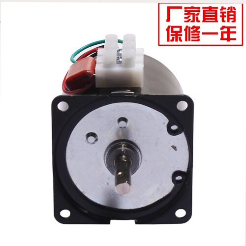 微型68KTYZ永磁同步电机减速电机28w双向控马达中心轴7MM/8MM5转