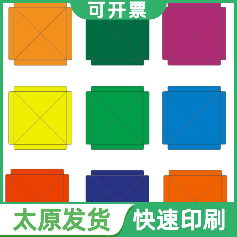 太原雨棚广告伸缩户外遮阳伞折叠用大伞四脚帐篷印字红色活动排队