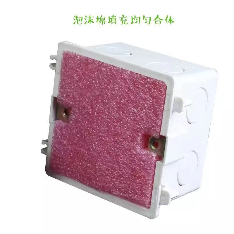 线盒填充泡沫块86型线盒泡沫填充块预埋盒穿筋盒77盒填充物新款