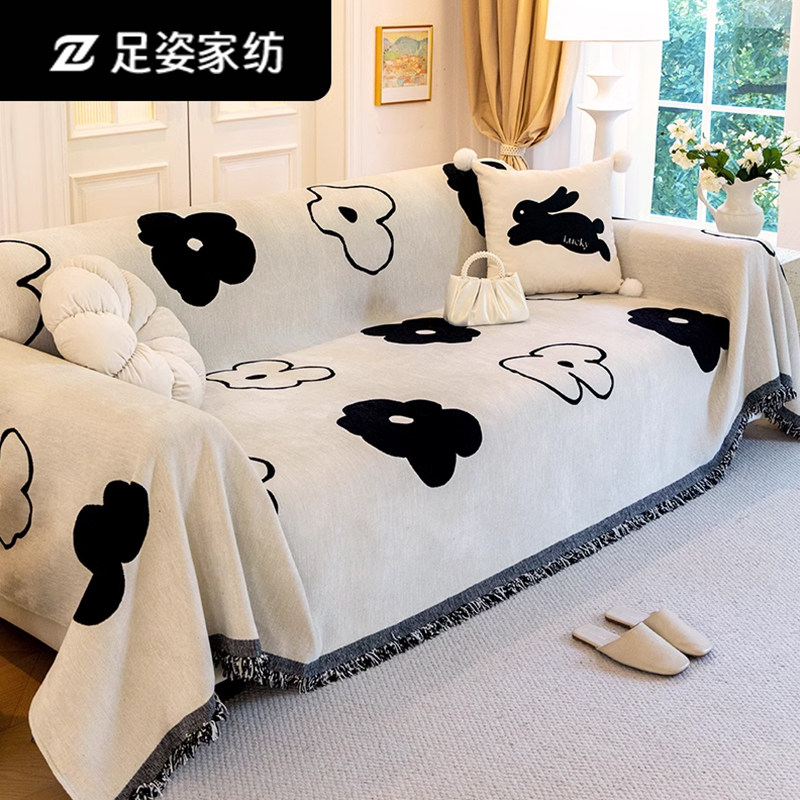 2024新款雪尼尔沙发巾四季通用扶手靠背套罩直排沙发坐垫子盖布毯