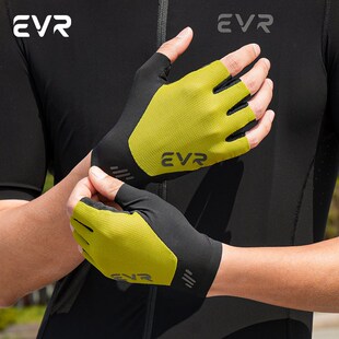 EVR 公路车骑行手套短指夏季男女专业自行车半指单车装备防滑减震