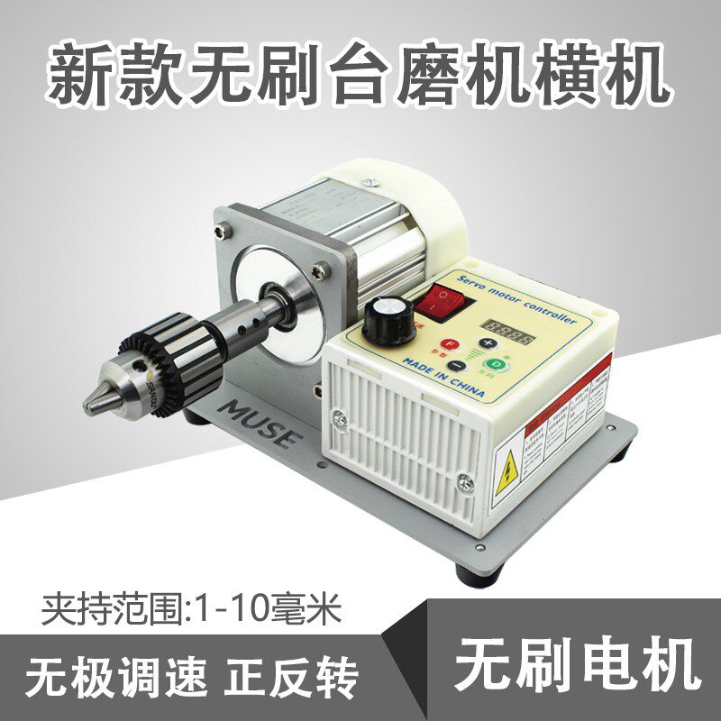 多功能玉石雕刻机台磨机小型切割机台锯木工打磨抛光工具电磨横机