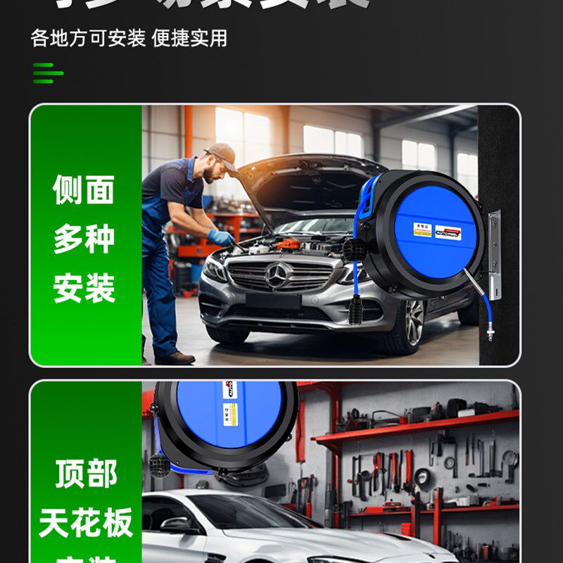 气鼓自动伸缩卷管器PU夹纱管空压机气泵高压气管软管12*8风炮专用