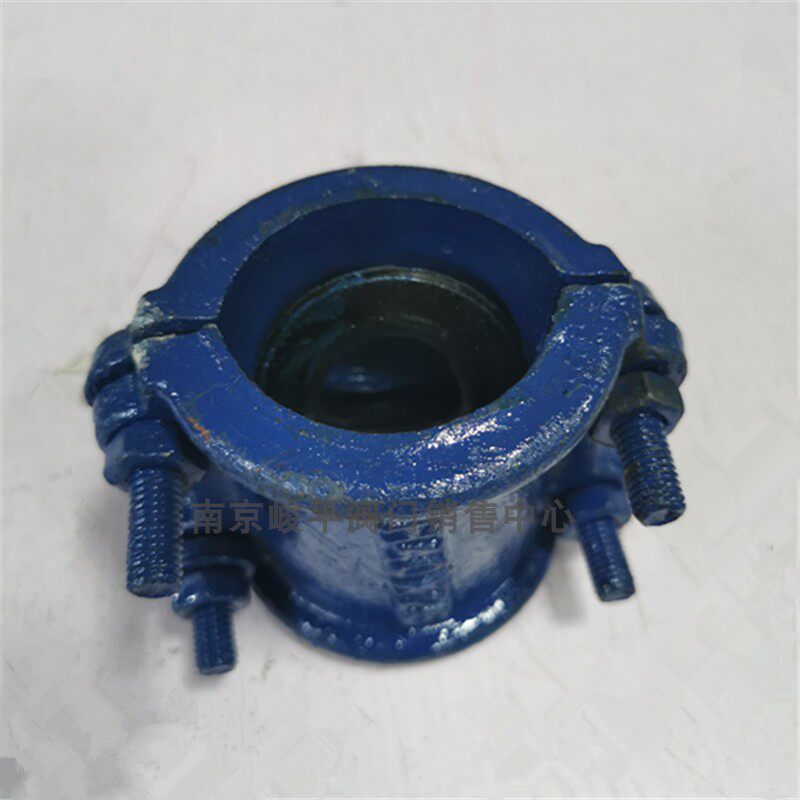 机械三通变径分水卡 丝口抢修分水器 两合分水卡子 三通开孔卡箍