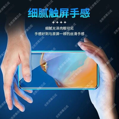 适用真我gtneo2T屏幕总成带框gt2手机gt2pro内外液晶显示屏GTneo2