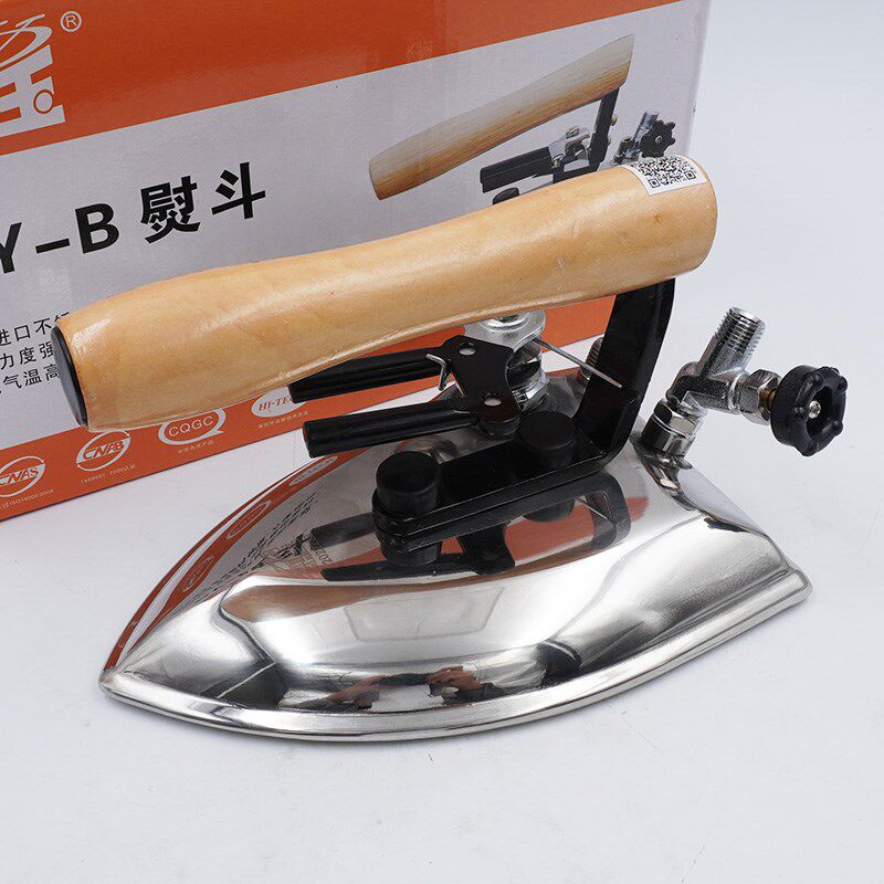 大洁王熨斗鼎玉熨斗服装厂专用锅炉增压熨斗蒸汽工业节能烫斗包邮