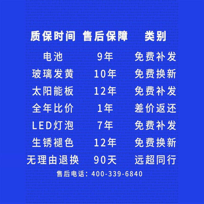 新款室外太阳能庭院户外围墙门柱全铜别墅柱子大门灯防水柱头灯