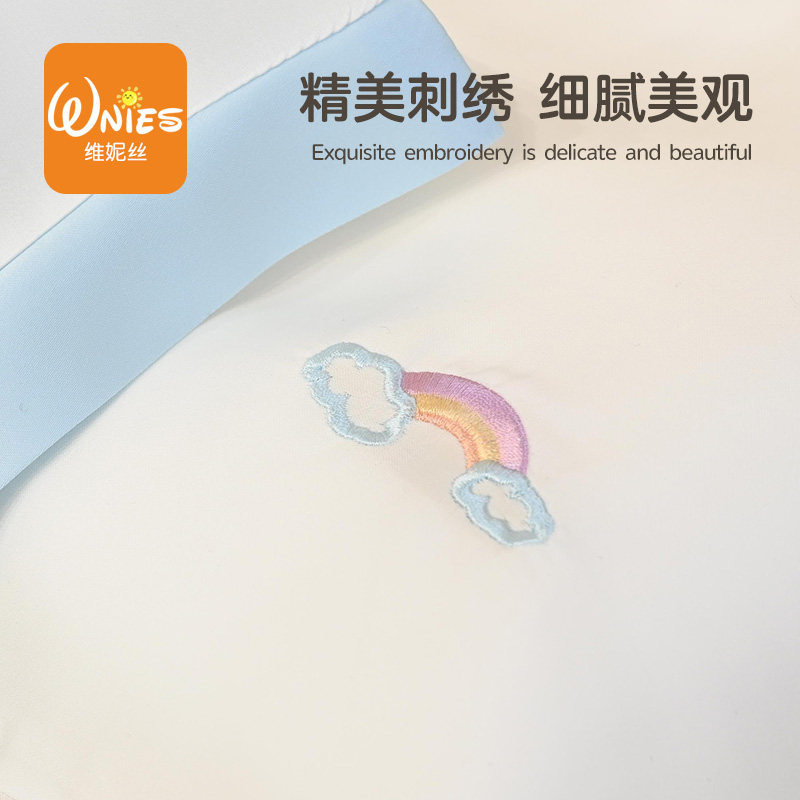 夏天儿童乳胶枕套30x50天丝枕头套凉夏季冰丝小枕套宝宝婴儿枕巾