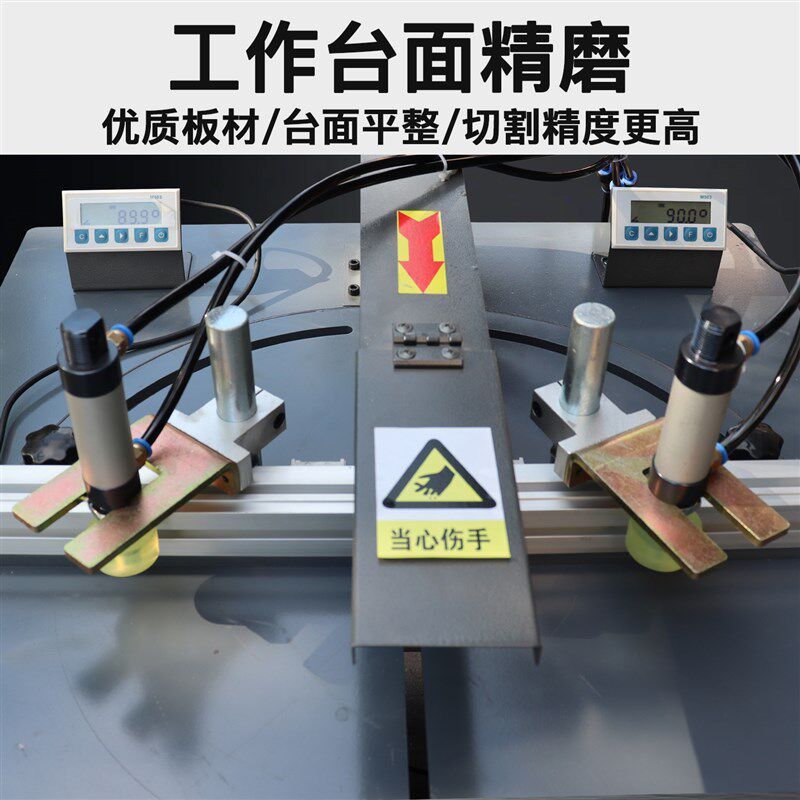 任意角度台面双数字显示锯铝机切角机画框30/45/90度高精密切割机