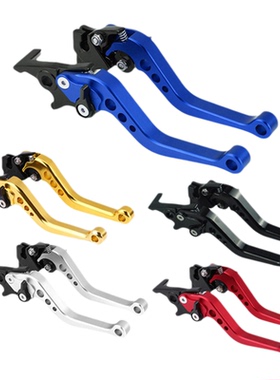 摩托车改装配件CNC改装手柄多档可调节牛角刹车离合手柄牛角手柄