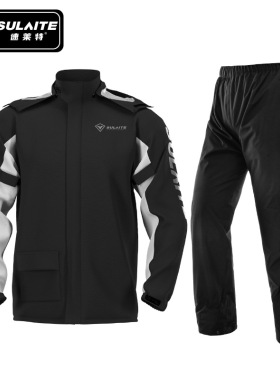 SULAITE 摩托车雨衣雨裤套装户外骑行全身分体雨衣裤带隐藏鞋套