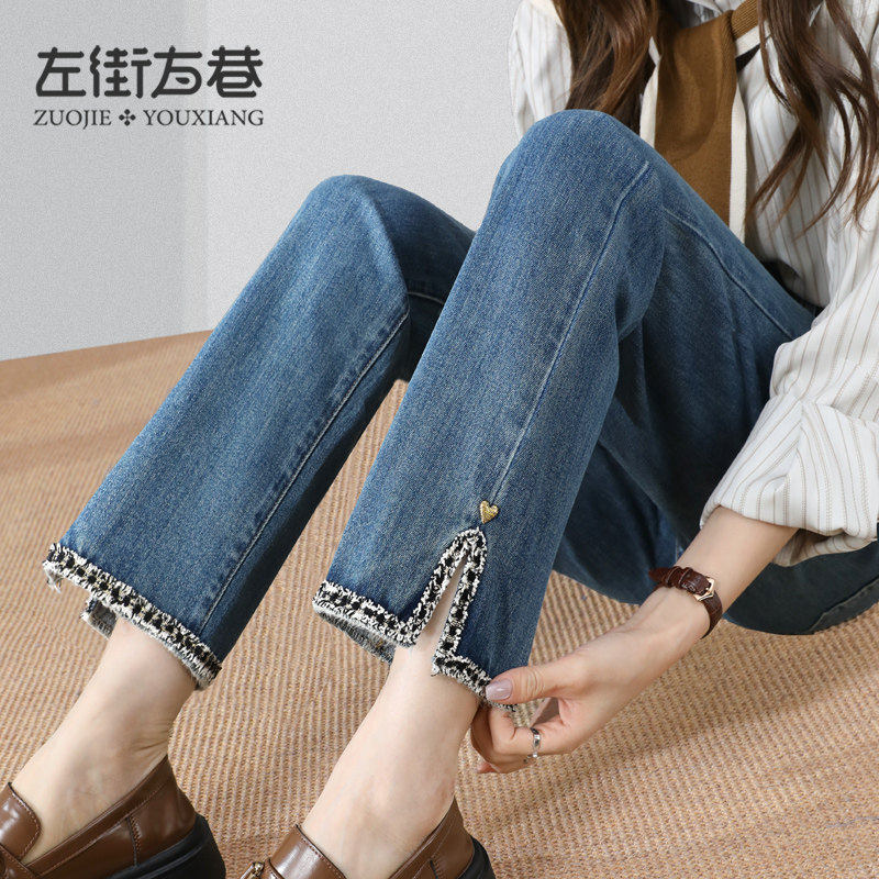 直筒牛仔裤女夏季2025年新款爆款小个子高腰显瘦九分法棍烟管裤子