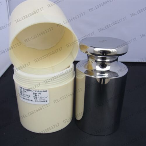 不锈钢 砝码/天平校正标定/标准砝码 F2等级 5KG 5000G