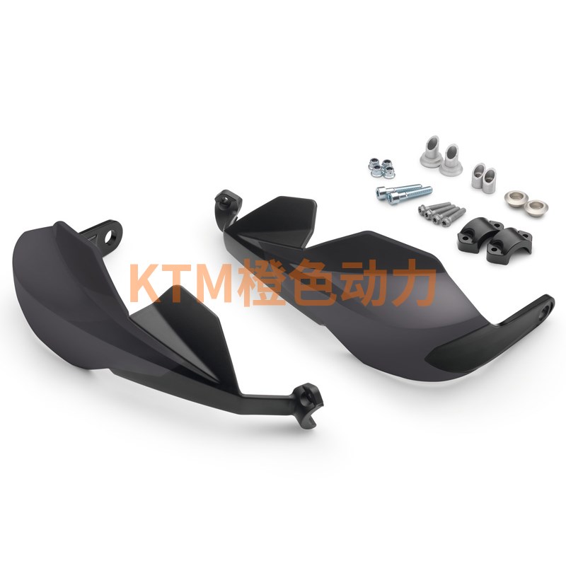 KTM790/1050/1090/1190/1290ADV原厂护手手柄盖挡风罩原装配件