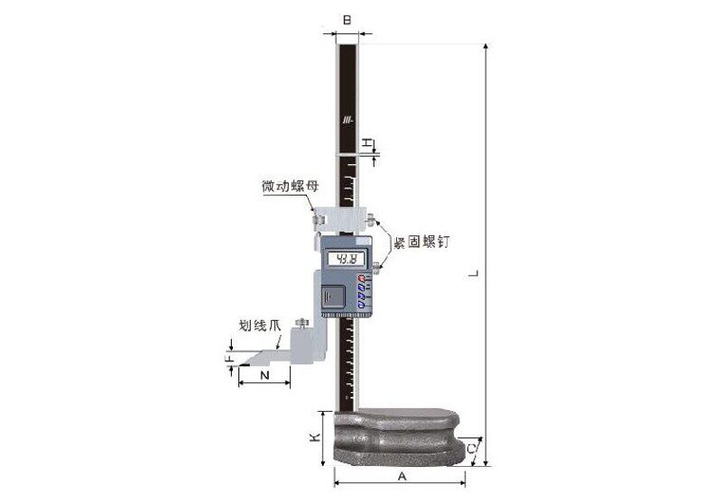 成量数显高度卡尺0-200 300 500 0.01电子游标高度尺画划线尺正品