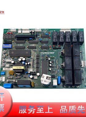 永大电梯门机板XDR B2 B1 ASSY DDO11267 DD011168 DD003707 原装