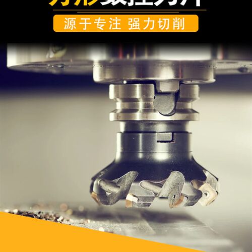 俊拓U钻快速暴力钻SPMG060204/060208刀片不锈钢耐磨数控刀粒