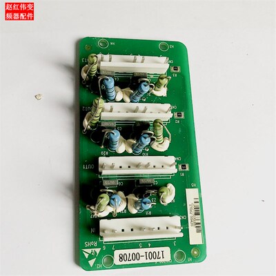 CHV200-6 1470-G01英威腾变频器160-200KW保护触发板17001-00708