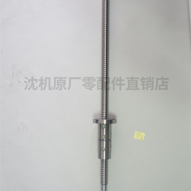 大连数控机床丝杆 立式刀工VDL600A X轴 车床中托板滚珠研磨丝杠