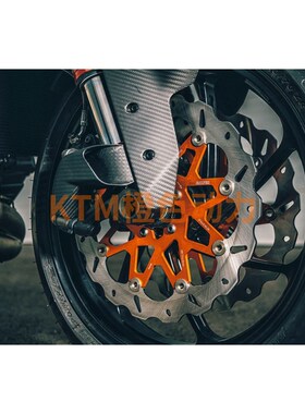 KTM 1290 SUPER DUKE R原厂前后刹车盘WAVE制动盘奥地利进口正品