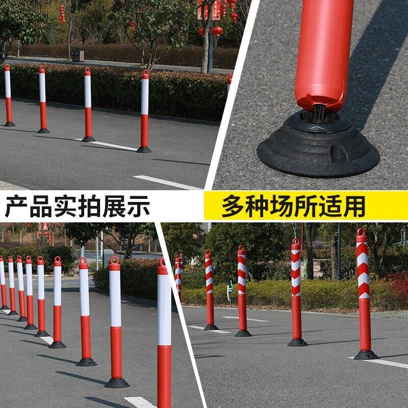 不倒翁防撞柱停车桩隔离分道安全反光弹力立柱塑料警示柱橡塑路桩