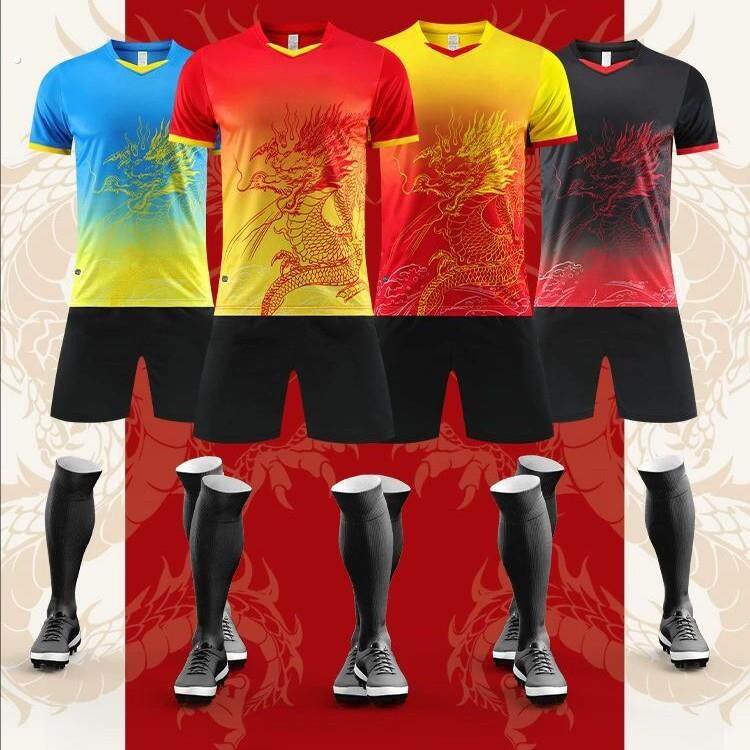 龙舟服定制划龙舟队服龙船服龙船衫赛龙舟服装龙年端午节比赛衣服