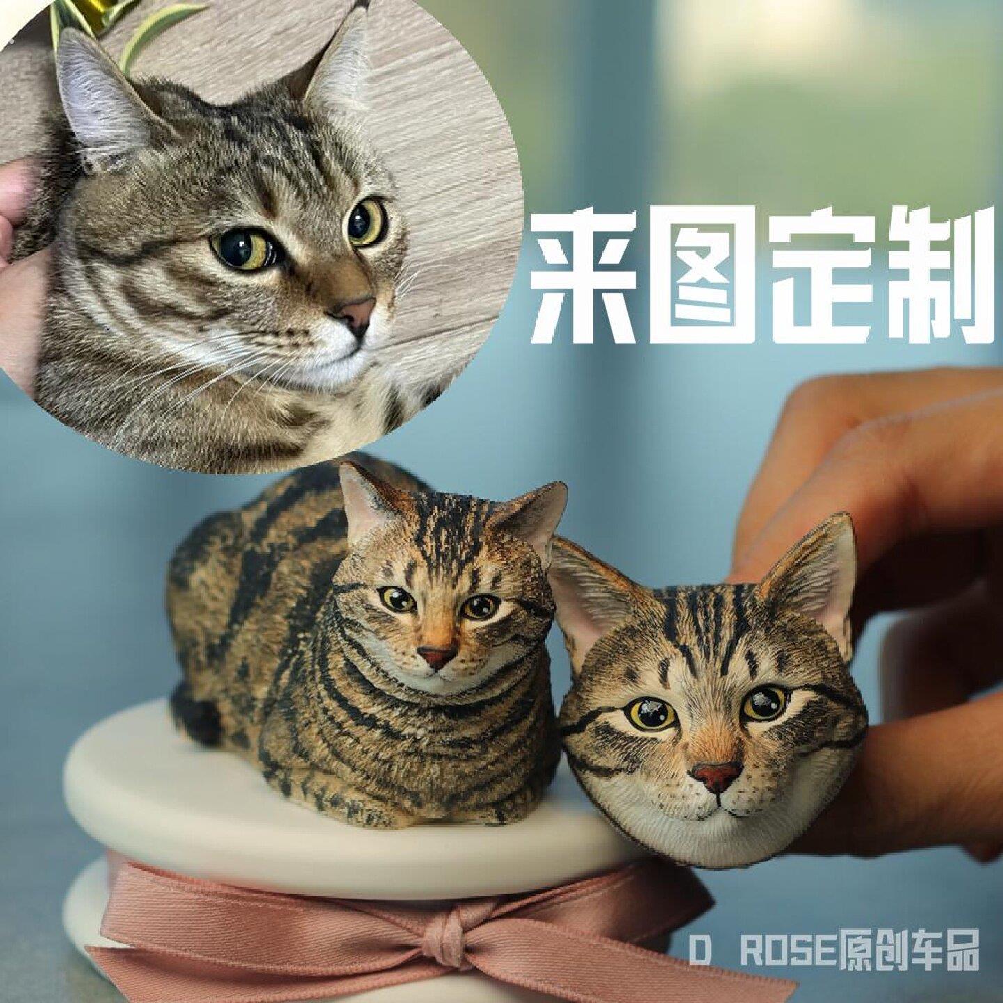 可爱猫咪宠物定制摆件车载中控台香薰桌面装饰英短美短布偶礼物