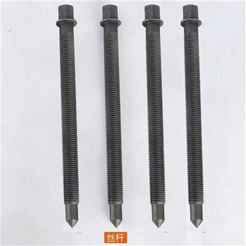三爪拉马器配件轴承拆卸工具多功能螺丝杆丝座小型三爪连接片螺丝