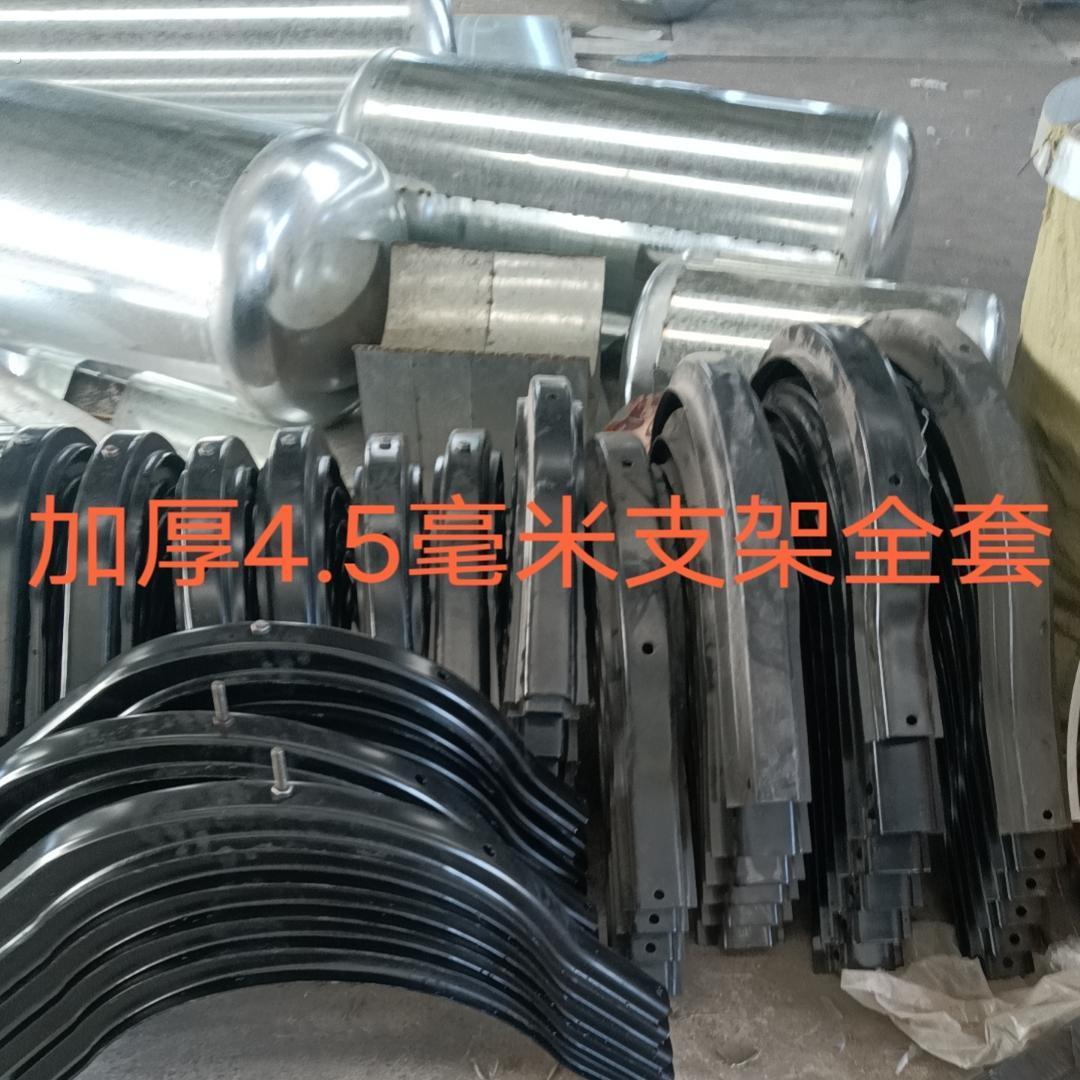 货车淋水桶专用配件气压淋水器水罐支架绑带工程车挂车水箱托架
