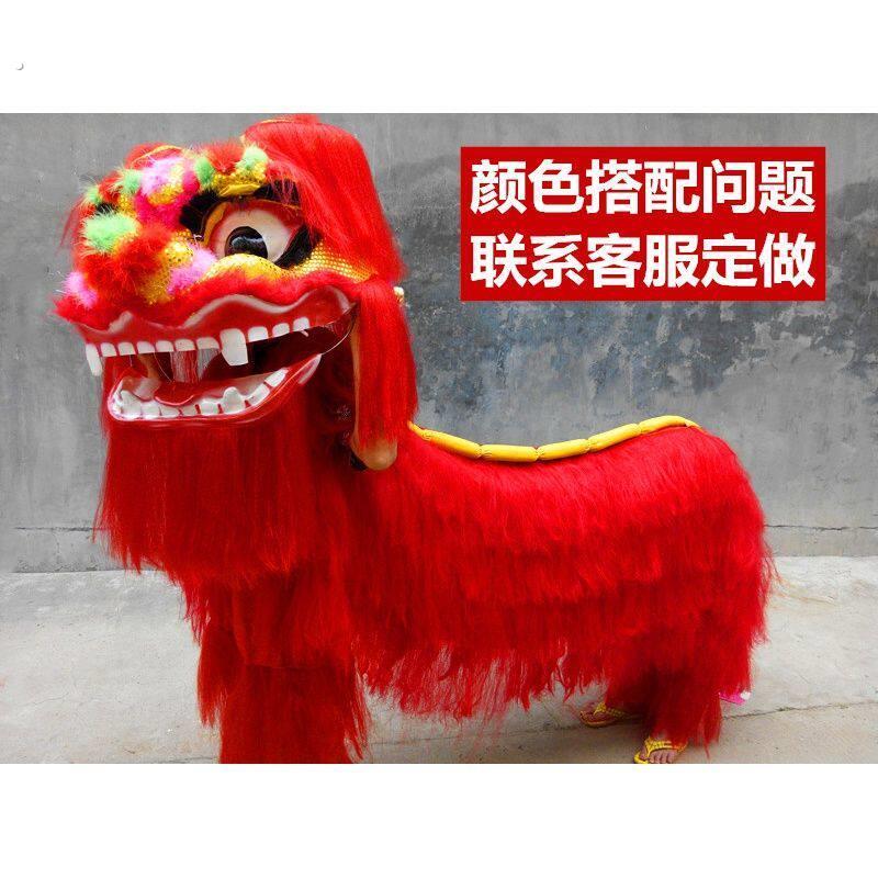 双人舞狮子道具醒狮狮头套舞龙舞狮道具道具狮子皮南狮北狮亮片狮