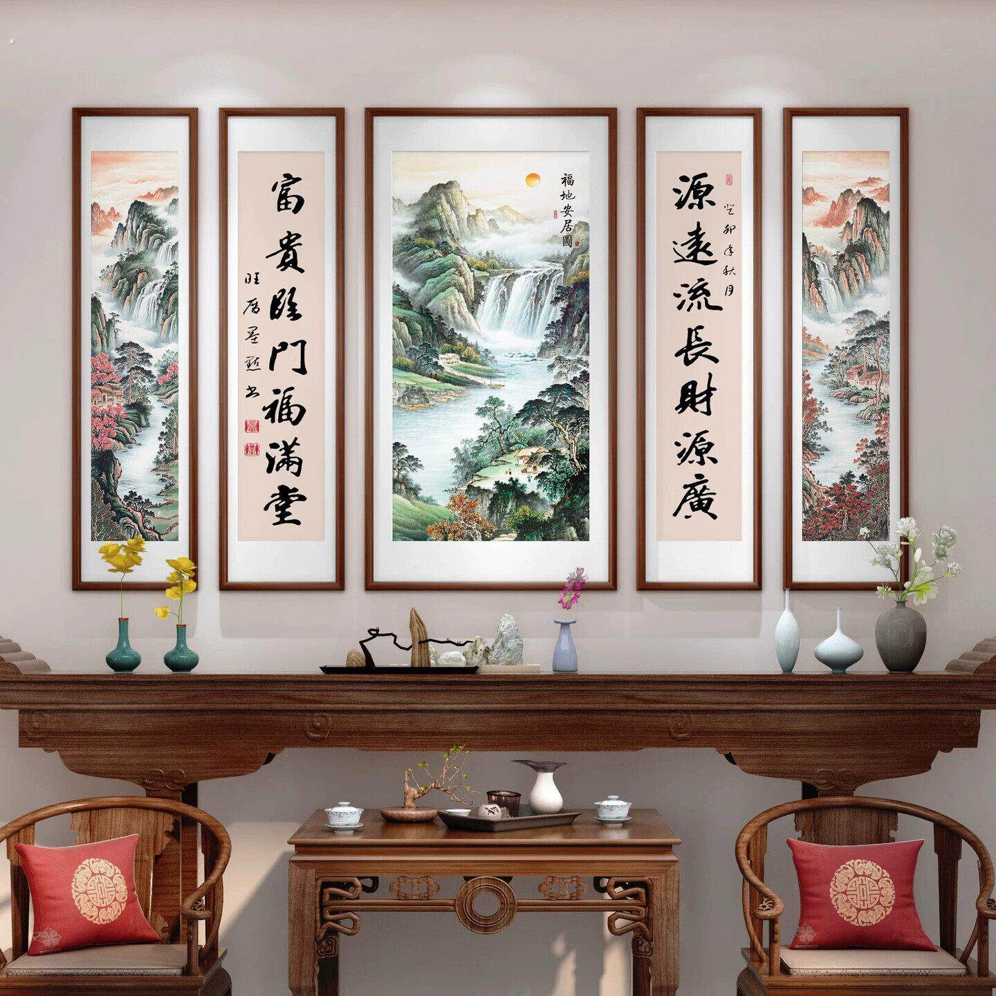 中堂画五联画客厅挂画中式别墅装饰画大气靠山国画办公室实木画