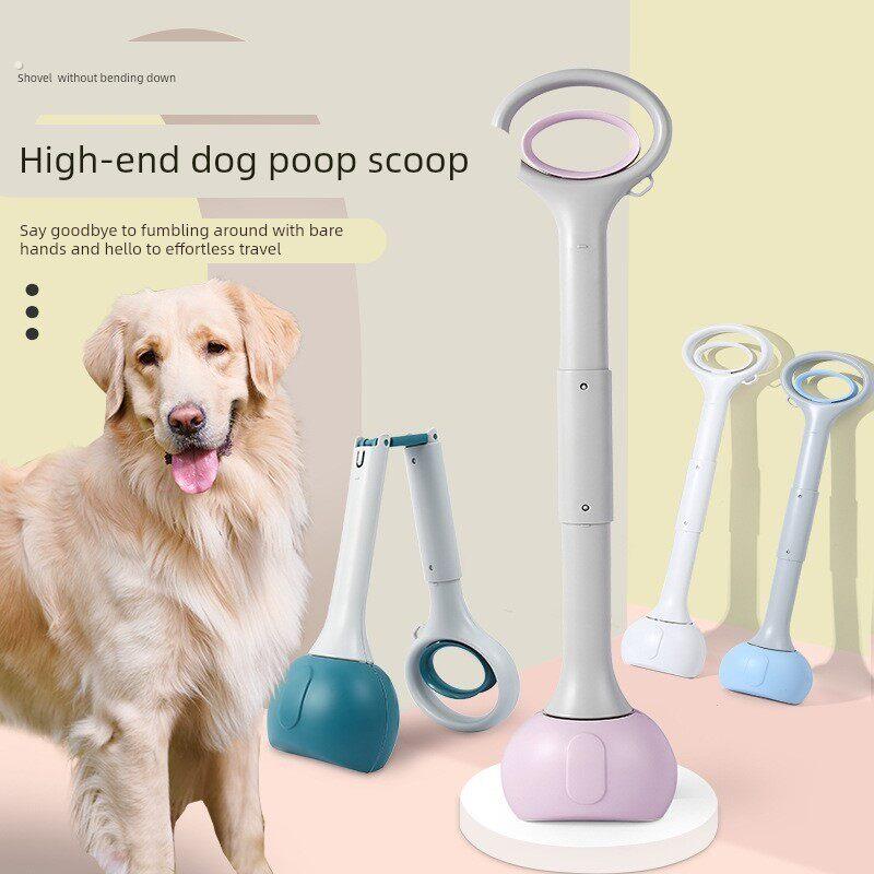 宠物拾便器狗狗铲屎夹捡狗便神器折叠抓便器遛狗捡狗便工具